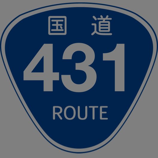 f:id:japan_route:20211228162443p:plain