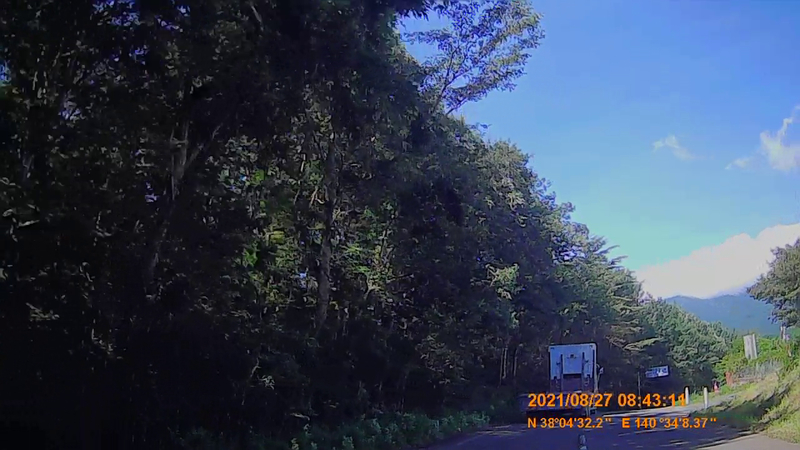 No 181 国道457号 めざせ 国道走破