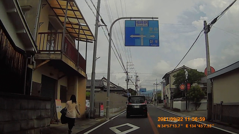 No.190 国道312号 めざせ！国道走破