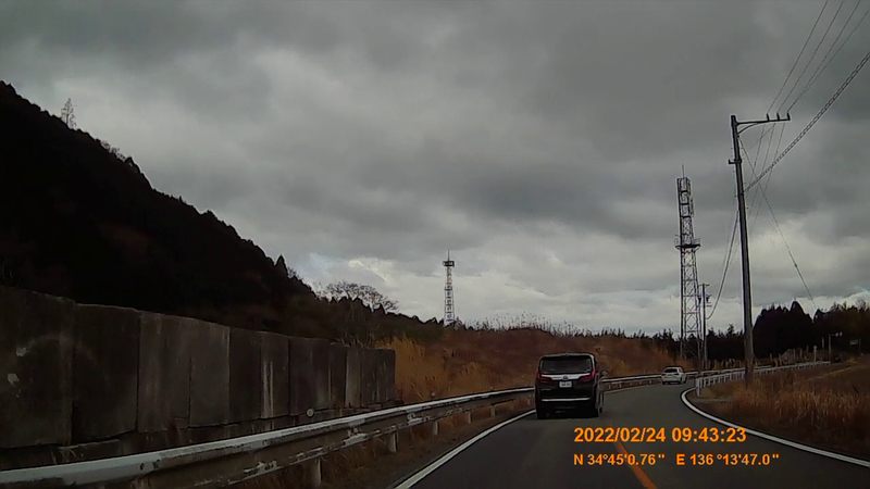 No.205 国道163号 - めざせ！国道走破