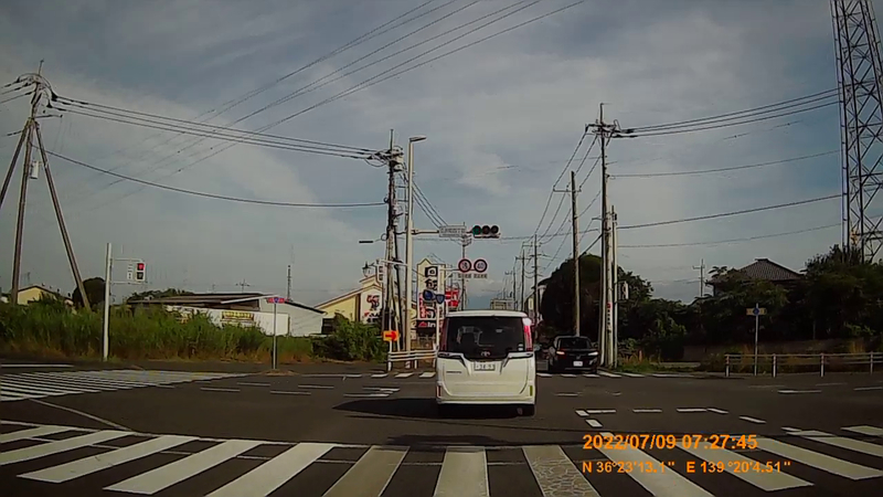 No 216 国道353号 めざせ 国道走破