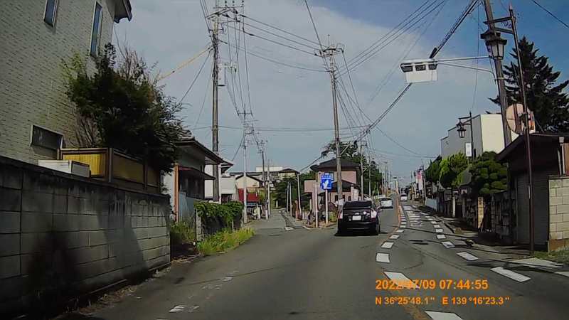No 216 国道353号 めざせ 国道走破