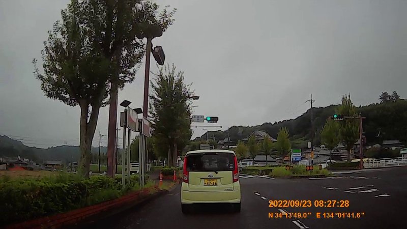 No.241 国道193号 めざせ!国道走破