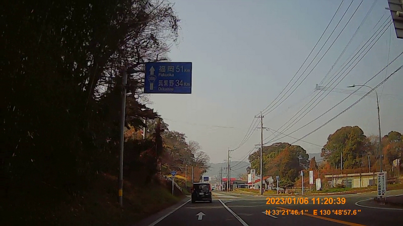 No.253 国道386号 めざせ!国道走破