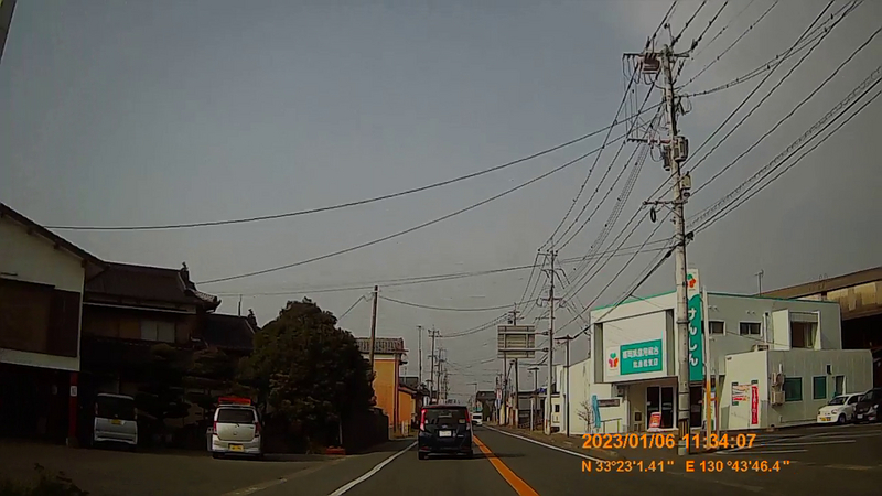 No.253 国道386号 めざせ!国道走破