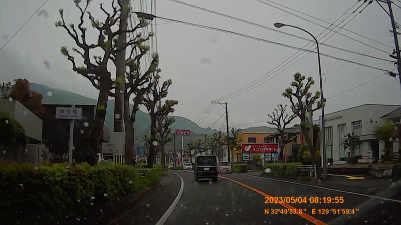 No.267 国道207号 めざせ！国道走破