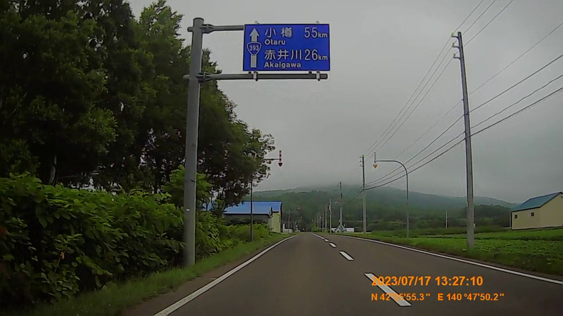 No.275 国道393号 めざせ!国道走破