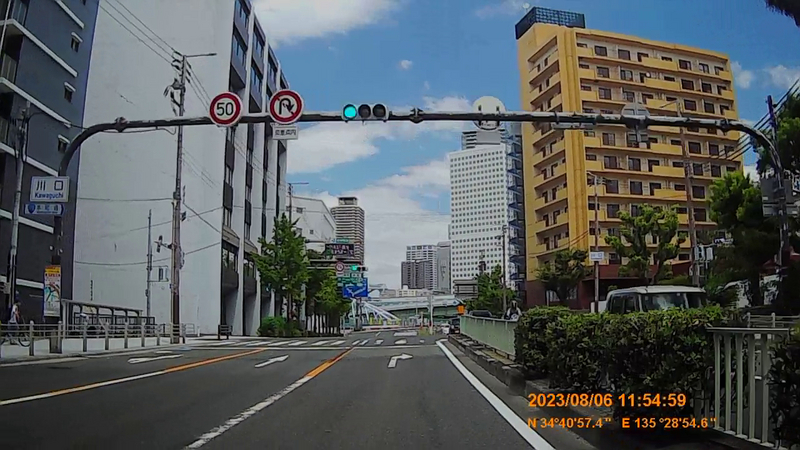 No.278 国道172号 めざせ!国道走破