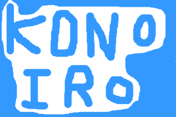 f:id:japana:20170320053538p:plain