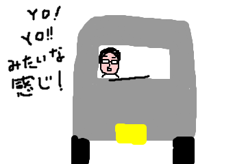 f:id:japana:20170422004928p:plain f:id:japana:20170422004928p:plain