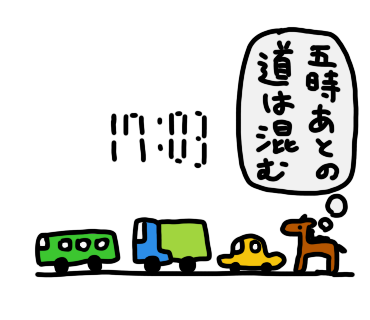 f:id:japana:20170824225357p:plain
