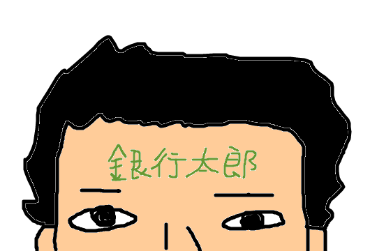 f:id:japana:20180709010136p:plain