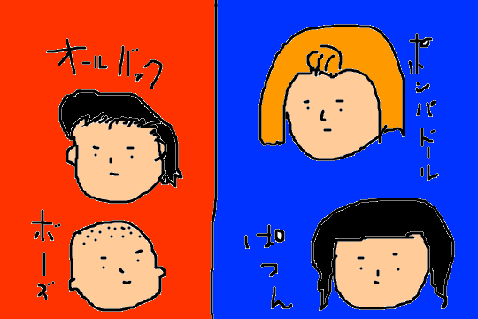 f:id:japana:20180709011046p:plain