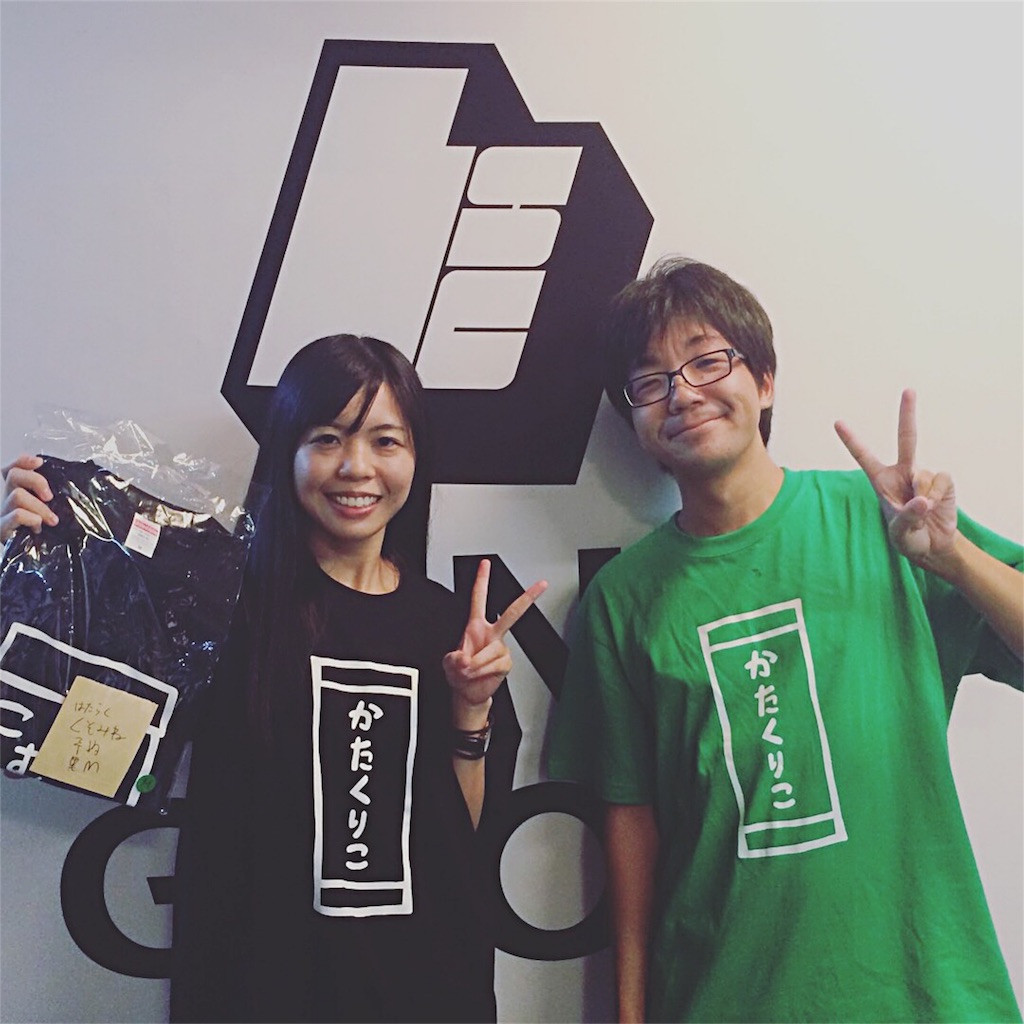 f:id:japana:20181205015408j:image f:id:japana:20181205015408j:image