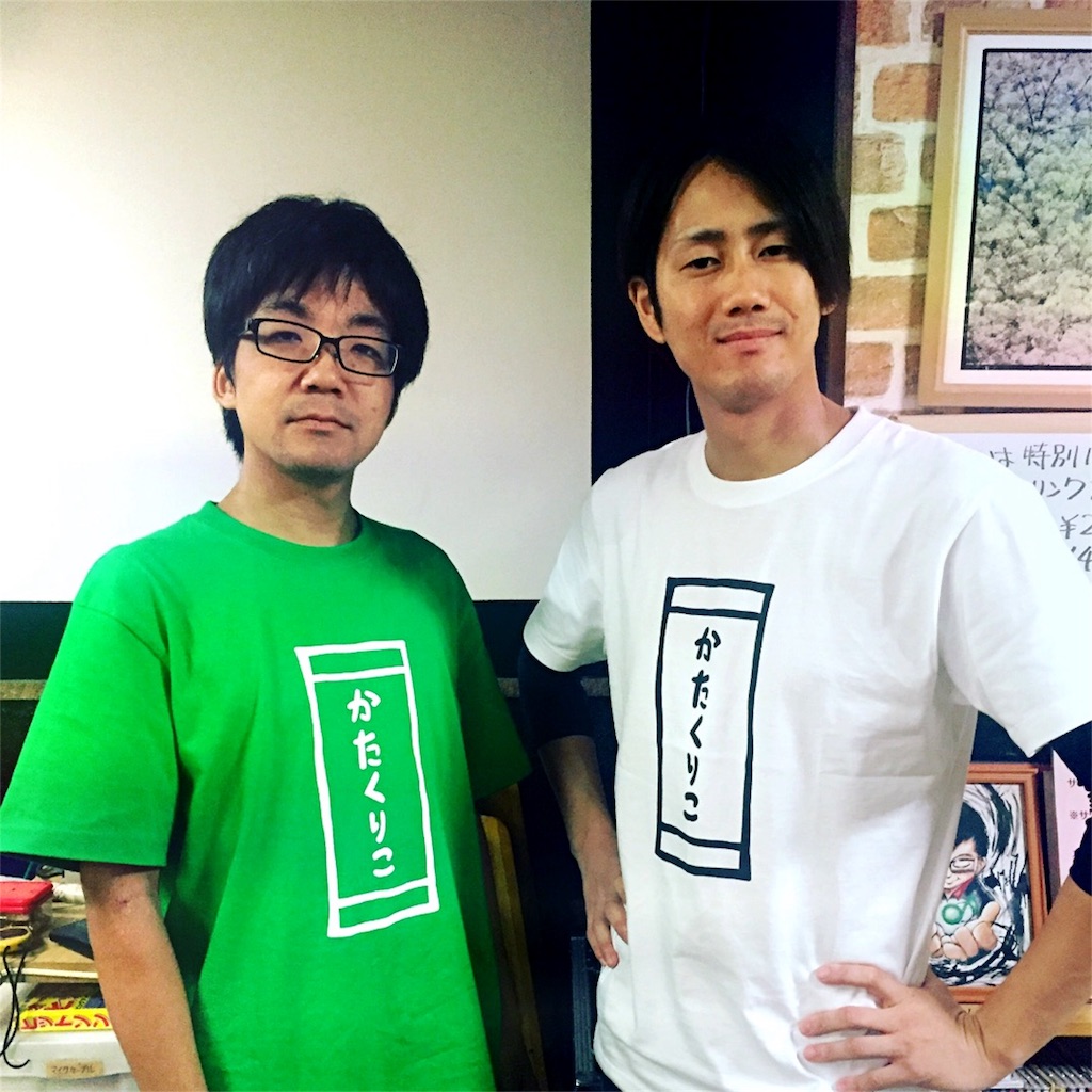 f:id:japana:20181205015418j:image f:id:japana:20181205015418j:image