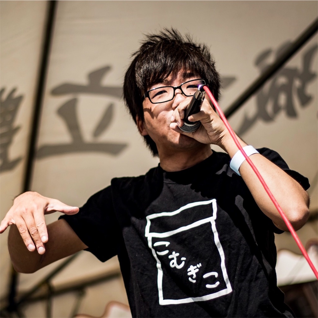 f:id:japana:20181205020245j:image f:id:japana:20181205020245j:image