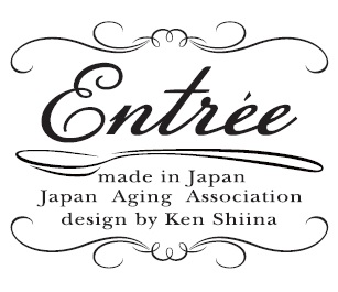 f:id:japanaging:20161116002940j:plain f:id:japanaging:20161116002940j:plain