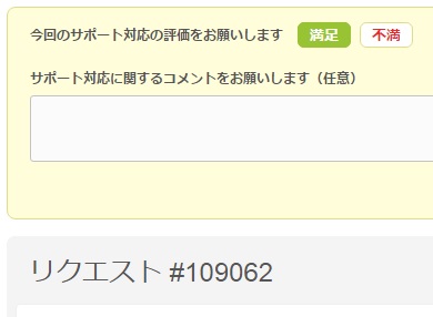 f:id:japanaging:20170223233919j:plain f:id:japanaging:20170223233919j:plain