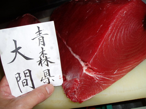 f:id:japanasechef:20180617164724p:plain f:id:japanasechef:20180617164724p:plain