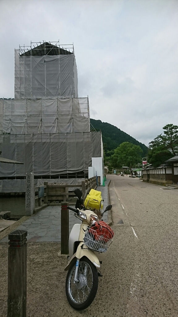 f:id:japandrive:20170807180040j:plain f:id:japandrive:20170807180040j:plain