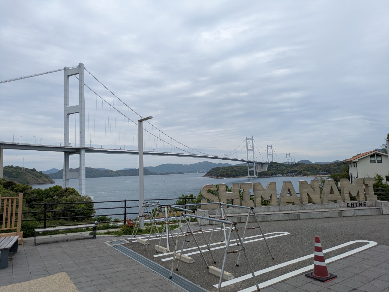 f:id:japandrive:20260427160415j:image