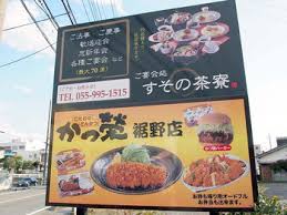 f:id:japanese-standard0:20161220130735j:plain f:id:japanese-standard0:20161220130735j:plain