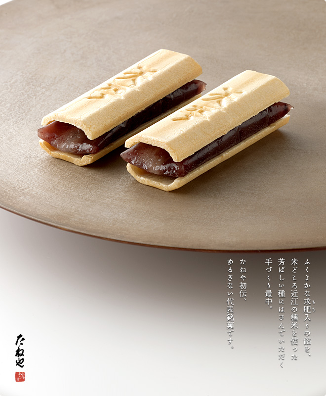 f:id:japanese-standard0:20161221124645j:plain f:id:japanese-standard0:20161221124645j:plain