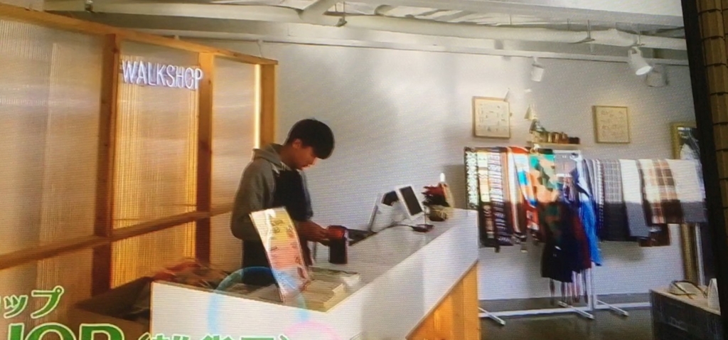 f:id:japanese-standard0:20161225182541j:plain