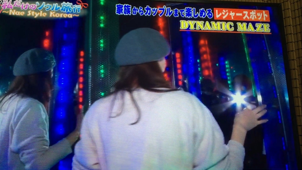 f:id:japanese-standard0:20161225184545j:plain