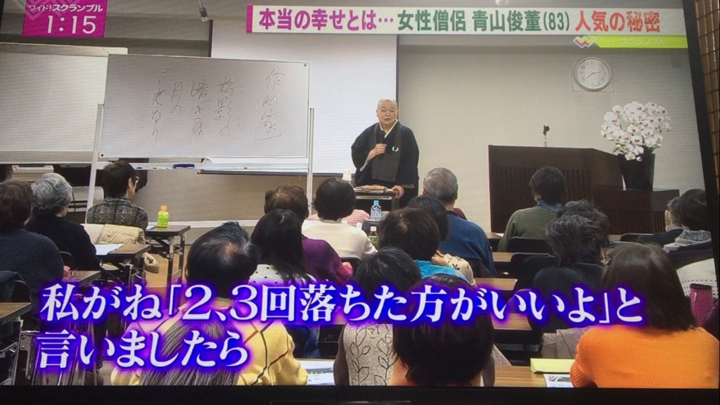 f:id:japanese-standard0:20161226135933j:plain f:id:japanese-standard0:20161226135933j:plain