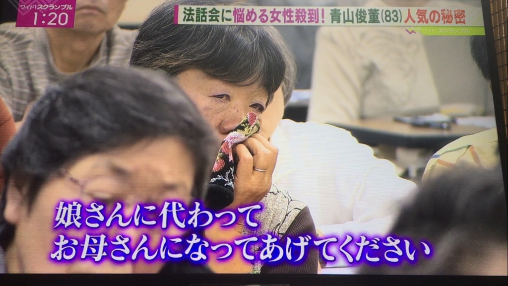 f:id:japanese-standard0:20161226135953j:plain f:id:japanese-standard0:20161226135953j:plain