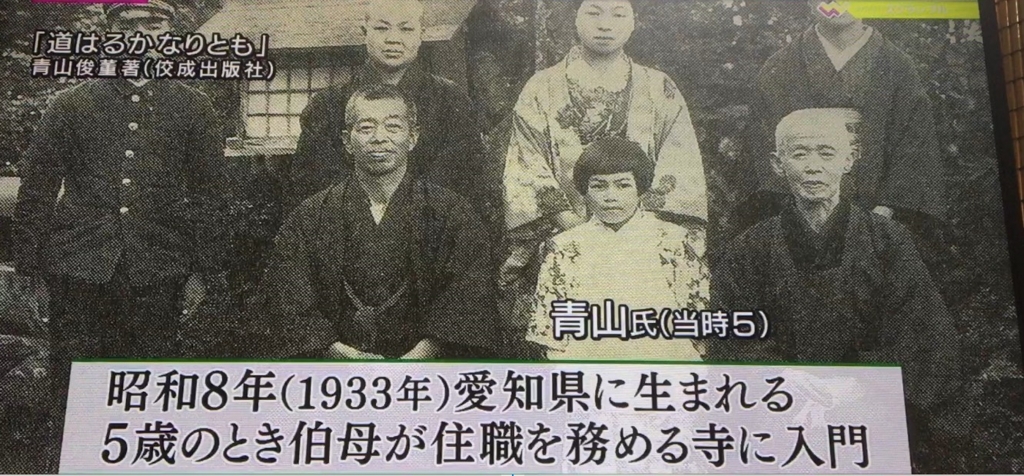 f:id:japanese-standard0:20161226140147j:plain f:id:japanese-standard0:20161226140147j:plain