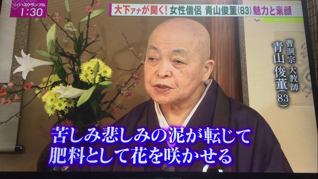 f:id:japanese-standard0:20161226140241j:plain f:id:japanese-standard0:20161226140241j:plain