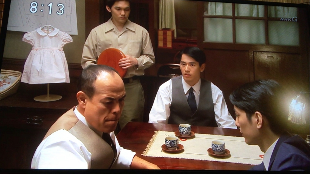 f:id:japanese-standard0:20161227083128j:plain