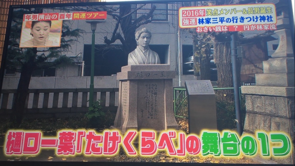 f:id:japanese-standard0:20170112125736j:plain f:id:japanese-standard0:20170112125736j:plain