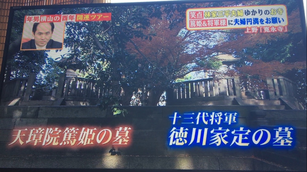 f:id:japanese-standard0:20170112130458j:plain f:id:japanese-standard0:20170112130458j:plain