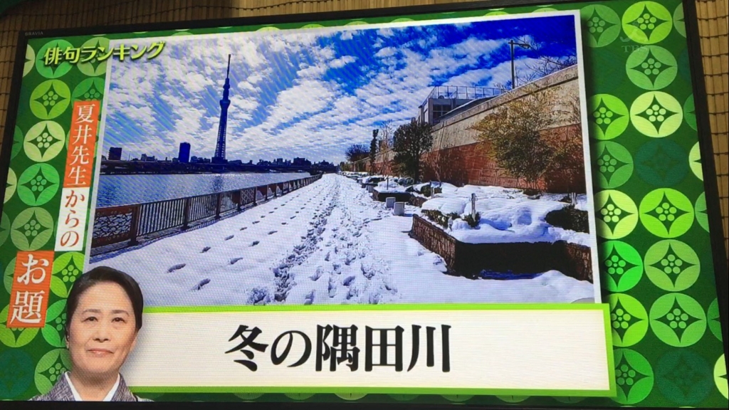 f:id:japanese-standard0:20170112201556j:plain f:id:japanese-standard0:20170112201556j:plain