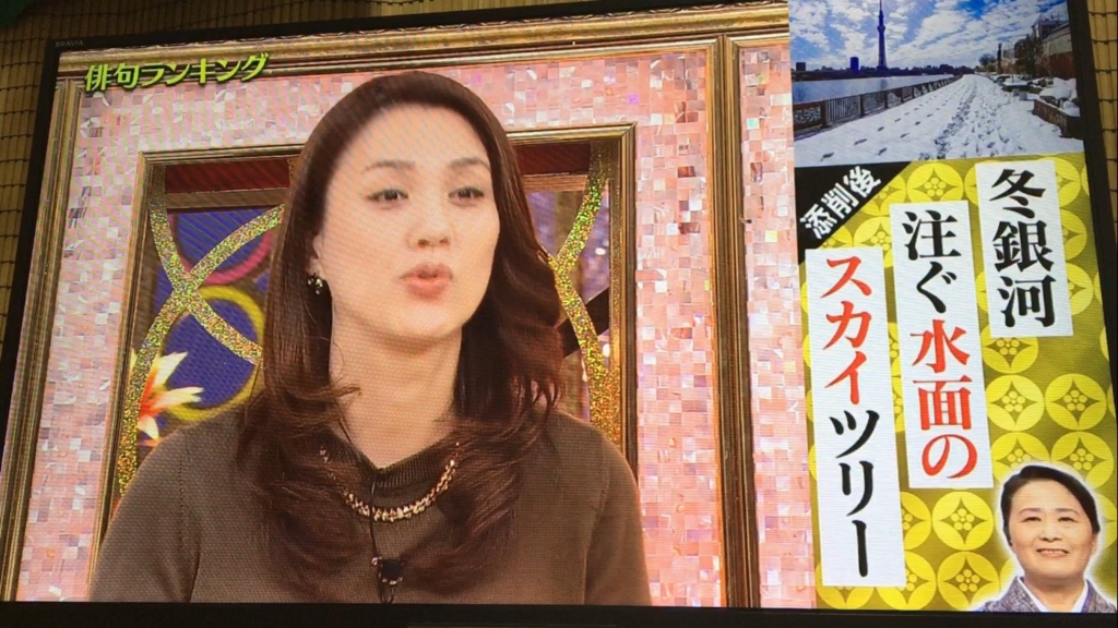 f:id:japanese-standard0:20170112201622j:plain f:id:japanese-standard0:20170112201622j:plain