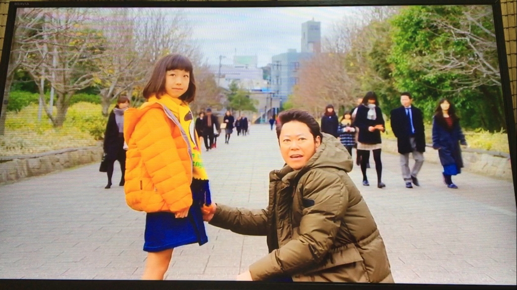 f:id:japanese-standard0:20170113232831j:plain