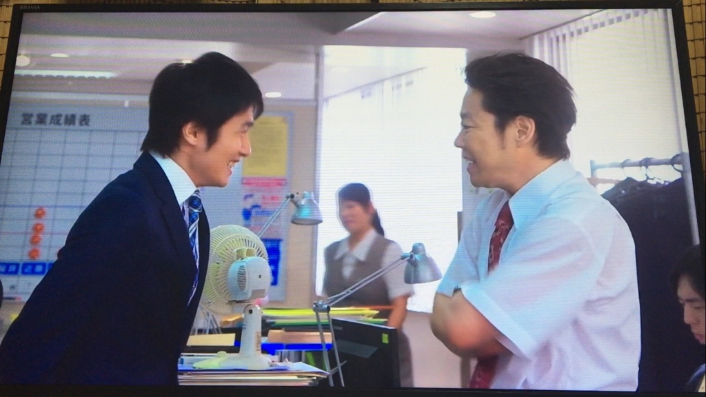 f:id:japanese-standard0:20170113232931j:plain