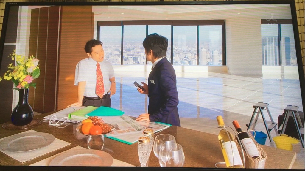 f:id:japanese-standard0:20170113233001j:plain