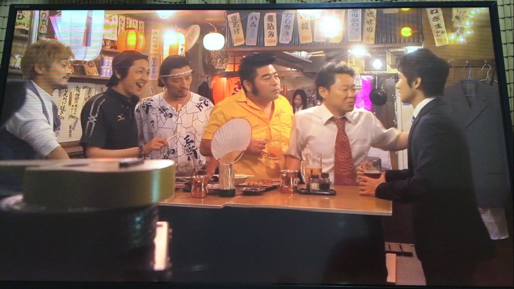 f:id:japanese-standard0:20170113233108j:plain