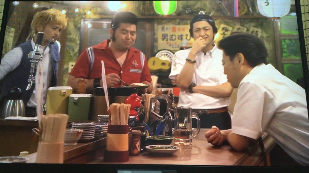 f:id:japanese-standard0:20170113233414j:plain