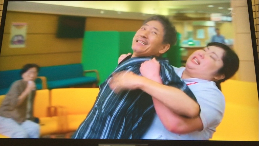 f:id:japanese-standard0:20170113233523j:plain