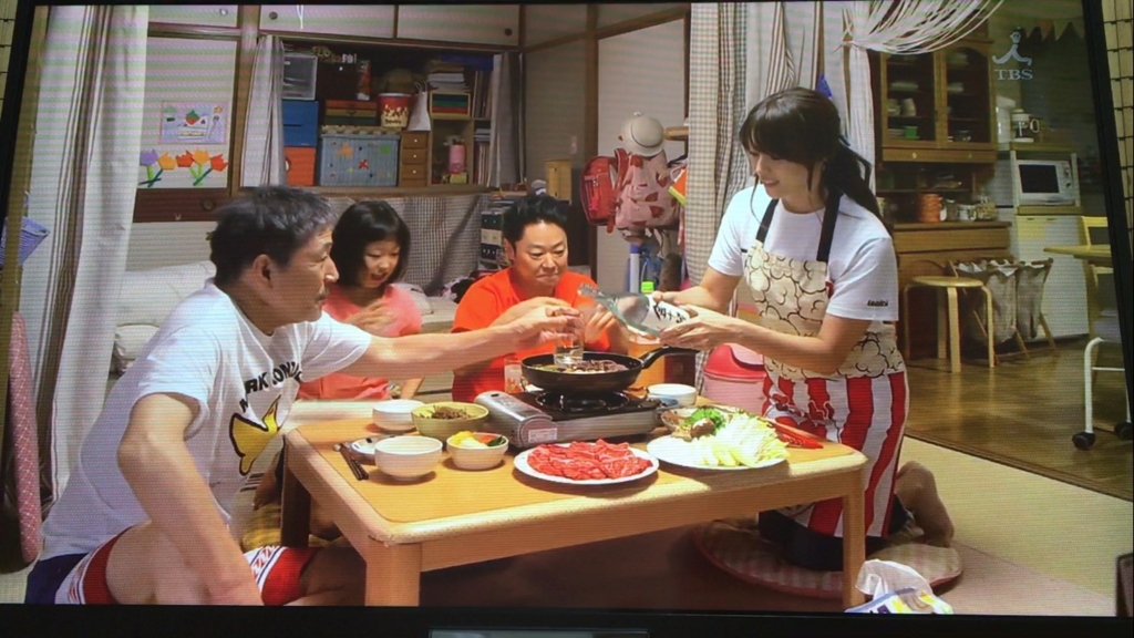 f:id:japanese-standard0:20170113233553j:plain