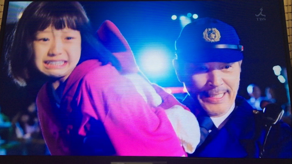 f:id:japanese-standard0:20170113233632j:plain