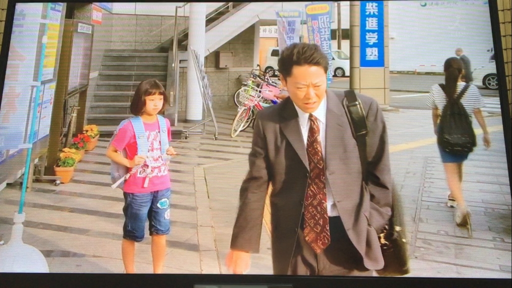 f:id:japanese-standard0:20170113233715j:plain