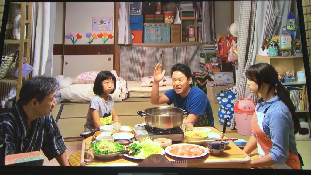 f:id:japanese-standard0:20170113233736j:plain