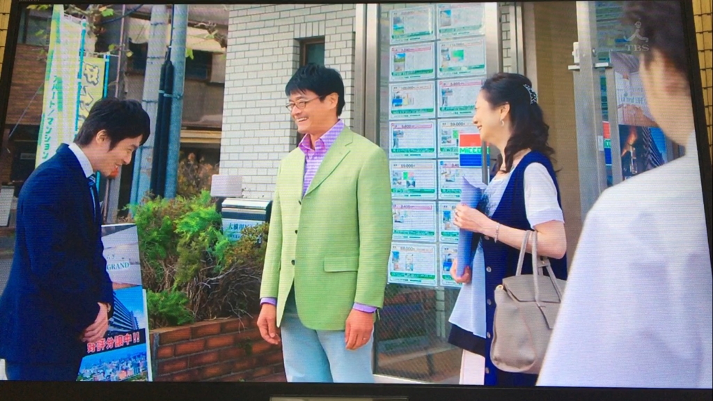 f:id:japanese-standard0:20170113233833j:plain