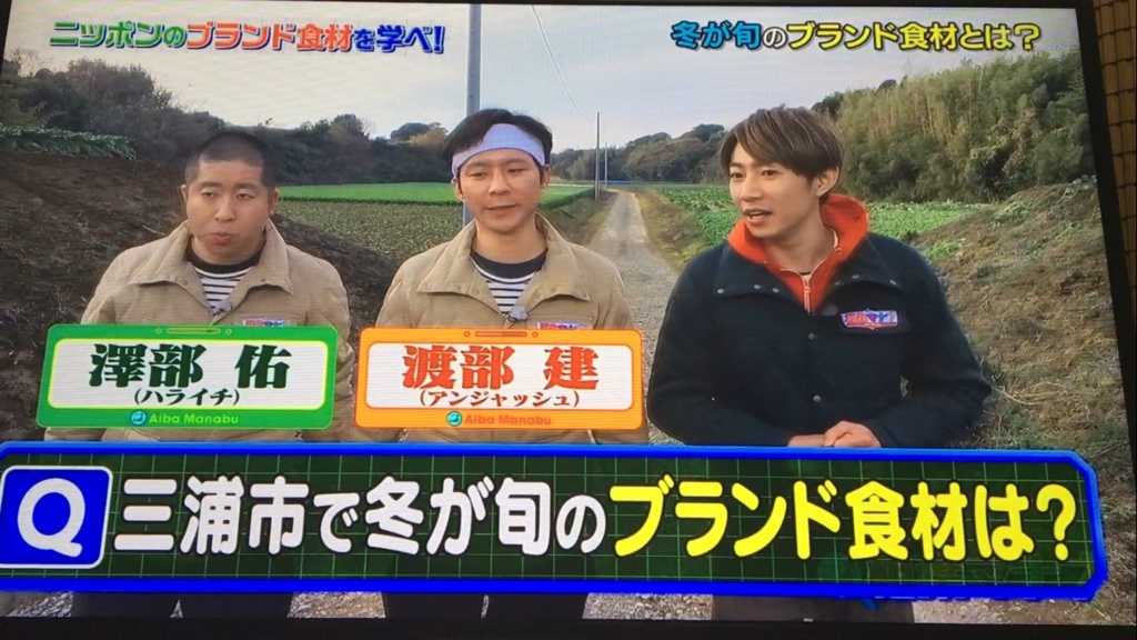 f:id:japanese-standard0:20170115184230j:plain f:id:japanese-standard0:20170115184230j:plain